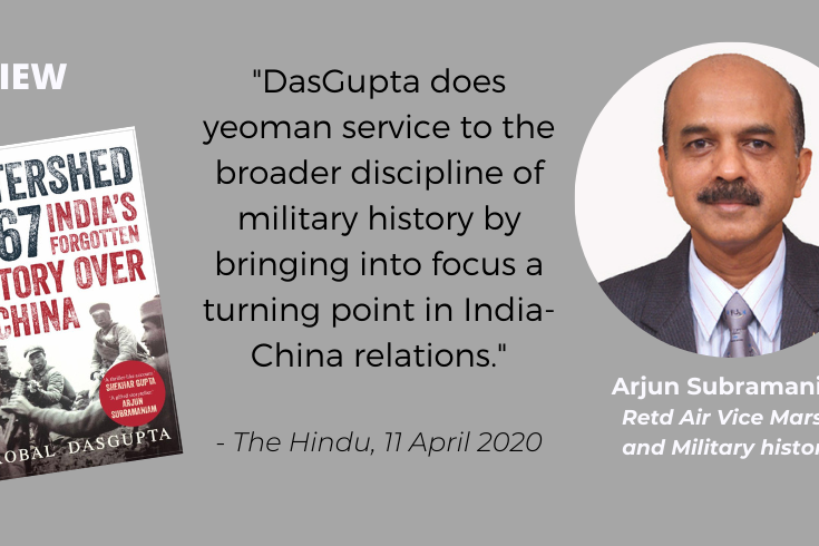 Watershed Review The Hindu