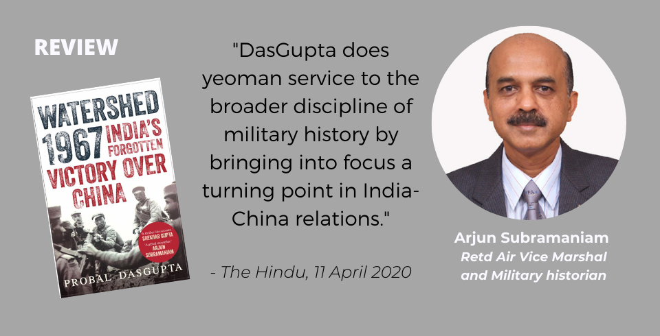 Watershed Review The Hindu