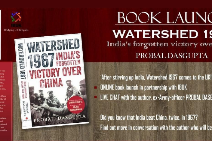 UK Book Launch