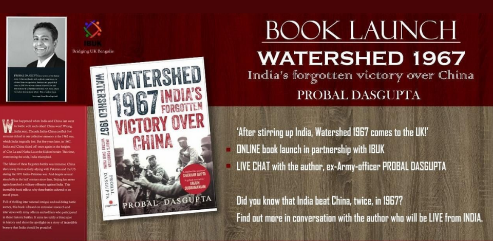 UK Book Launch