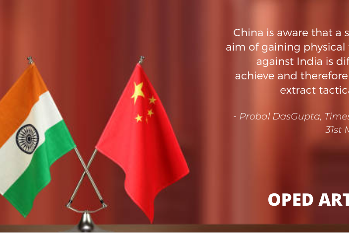 Chinese Strategy