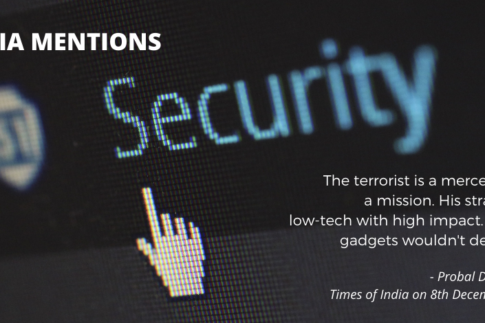 Security Gadgets Terror Attack