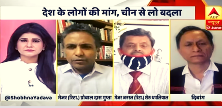 ABP News India China