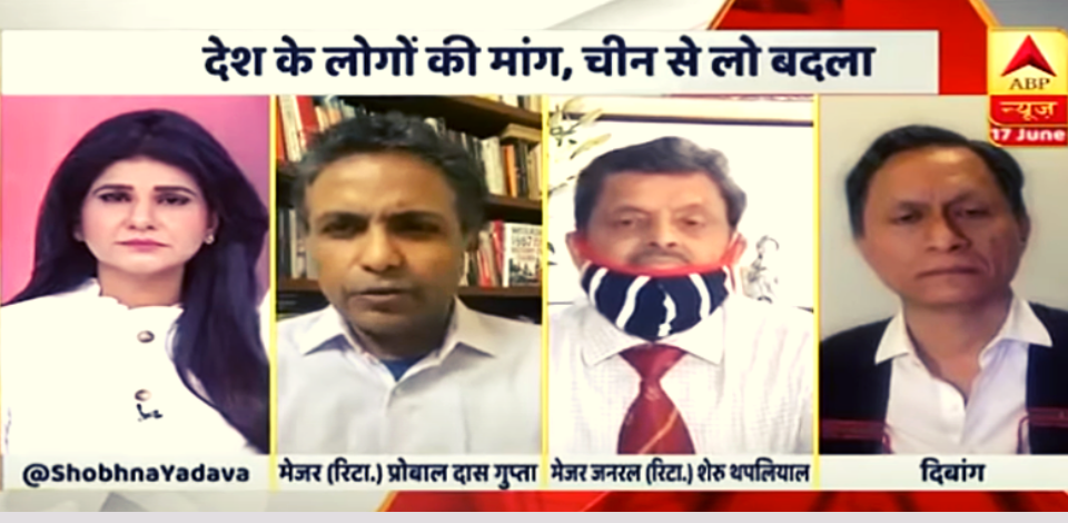 ABP News India China