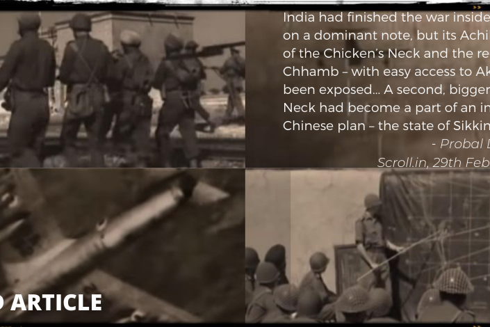 India Military History
