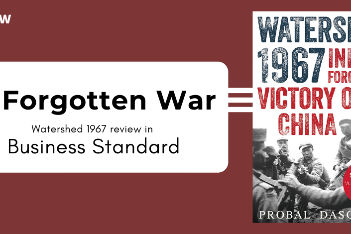 Forgotten War