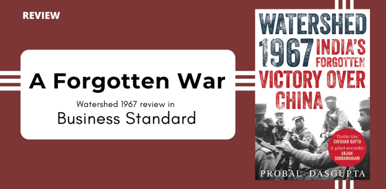 Forgotten War