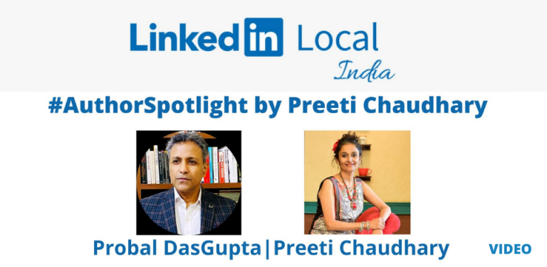 LinkedIn Interview