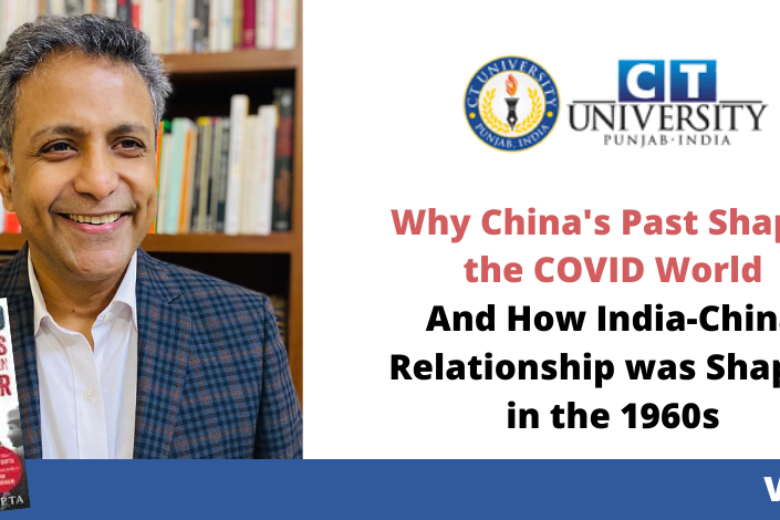 India China Relationship