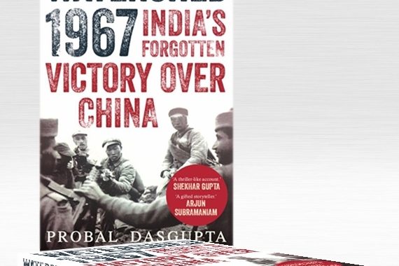book-1