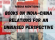 Books on India China