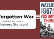 Forgotten War