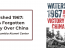 Probal DasGupta Watershed 1967